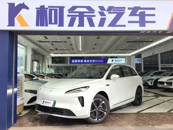 Shangjie H5 2025