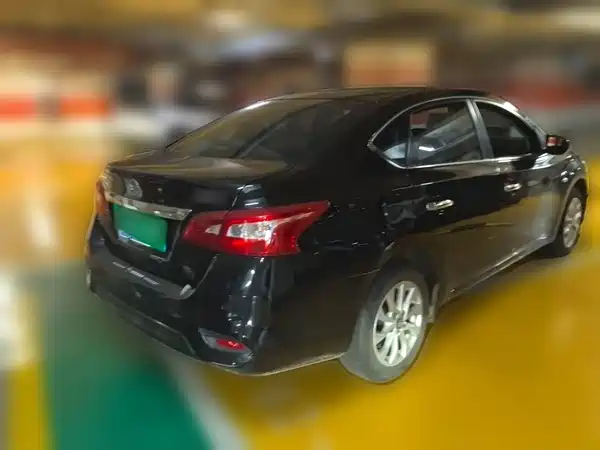 Nissan Sylphy 2023