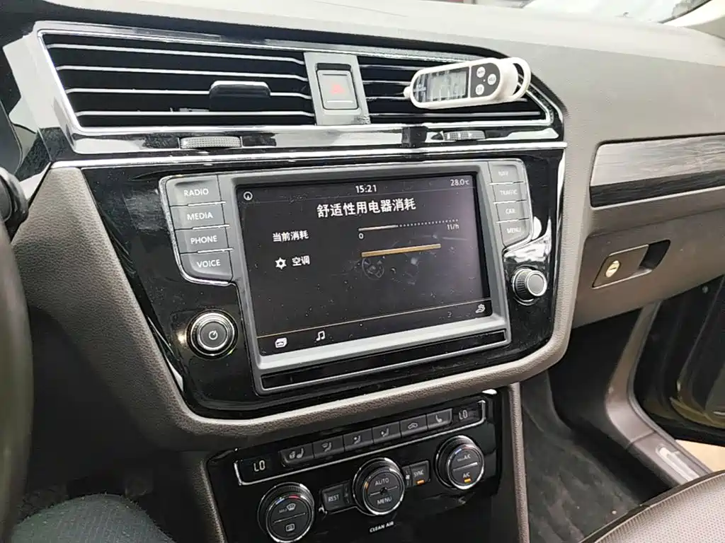 Volkswagen Tiguan L 2017 — фото 13
