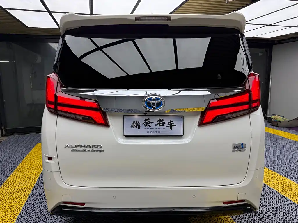 Toyota Alphard 2021