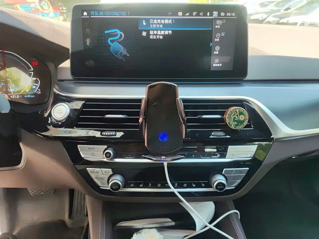 BMW 5 Series New Energy 2021 — фото 14