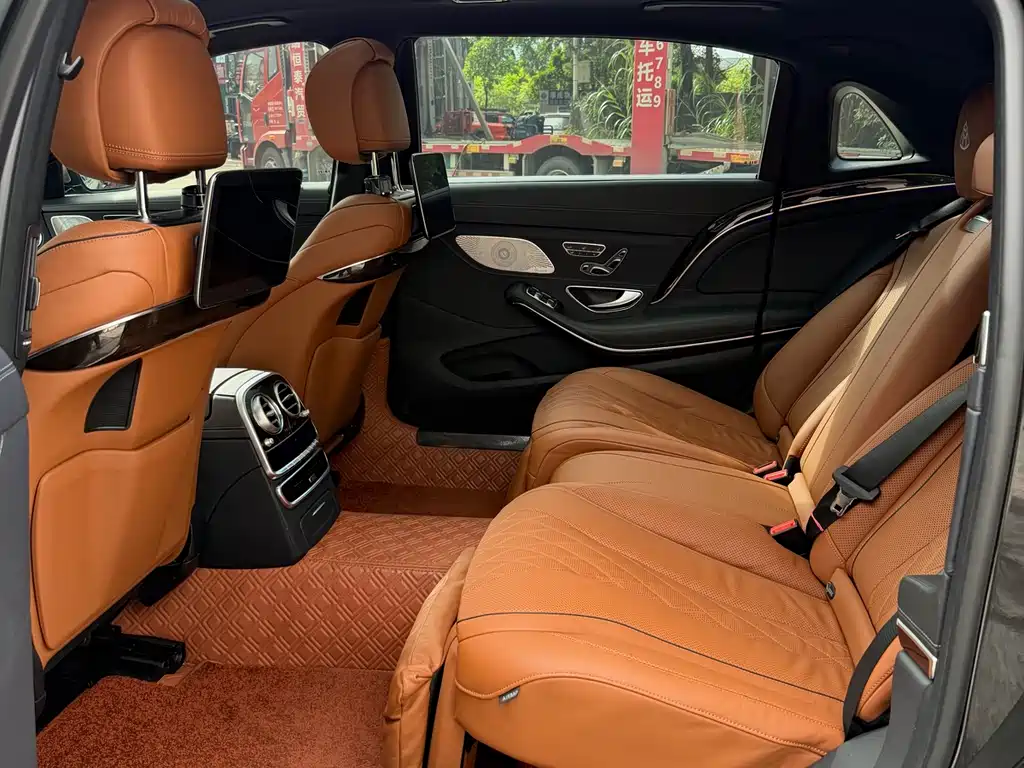 Mercedes-Benz Maybach S-Class 2020