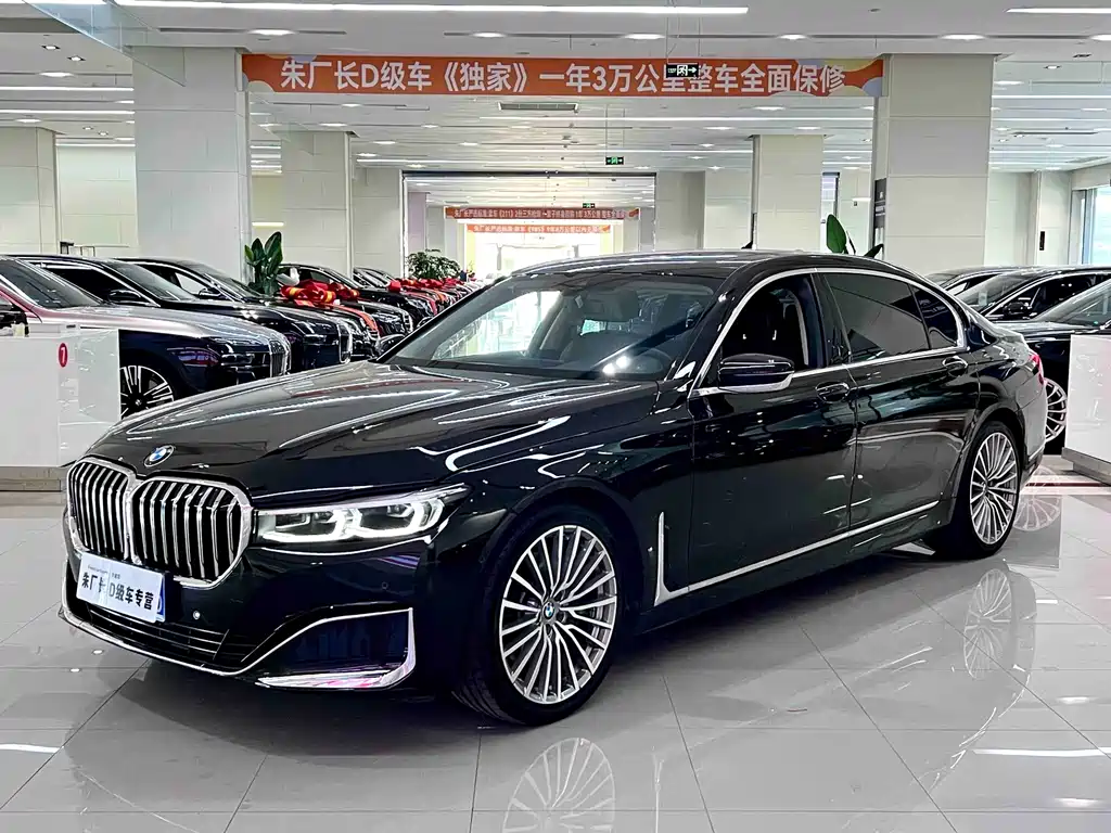 BMW 7 Series 2020 — фото 1