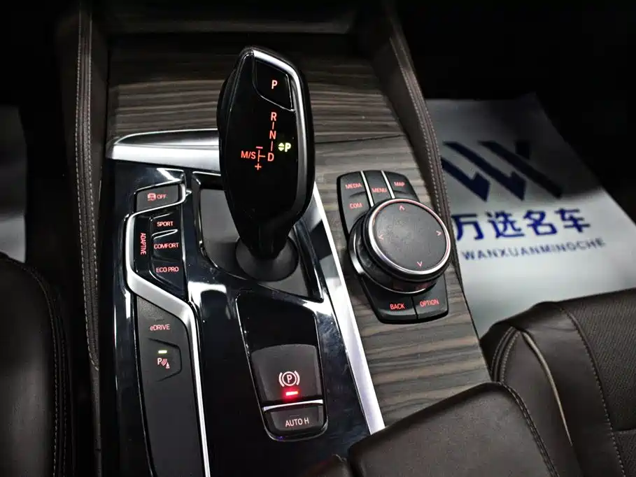 BMW 5 Series New Energy 2018 — фото 10