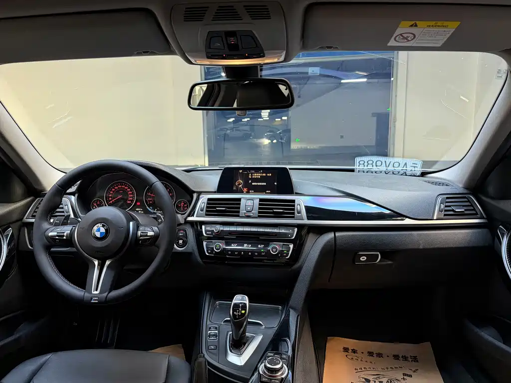 BMW 3 Series 2017 — фото 18