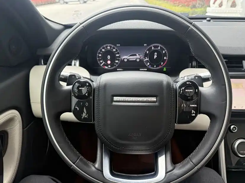 Land Rover Discovery Sport 2021
