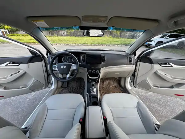 Geely Vision 2016
