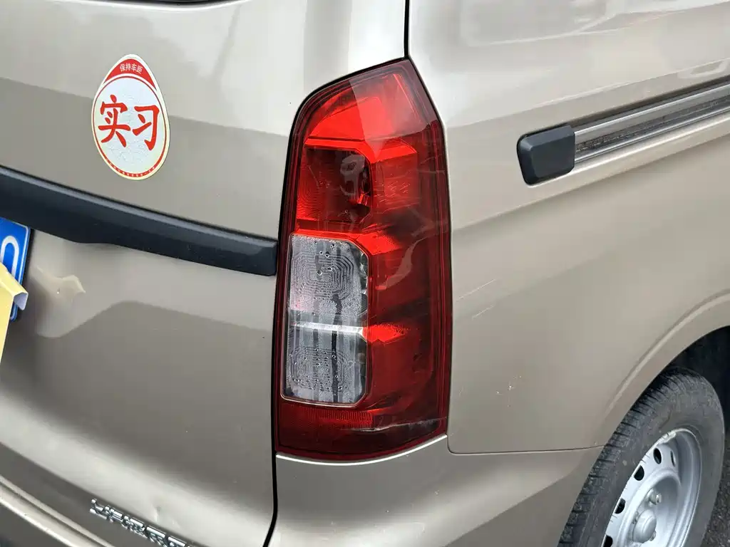 Wuling Hongguang V 2024 — фото 16