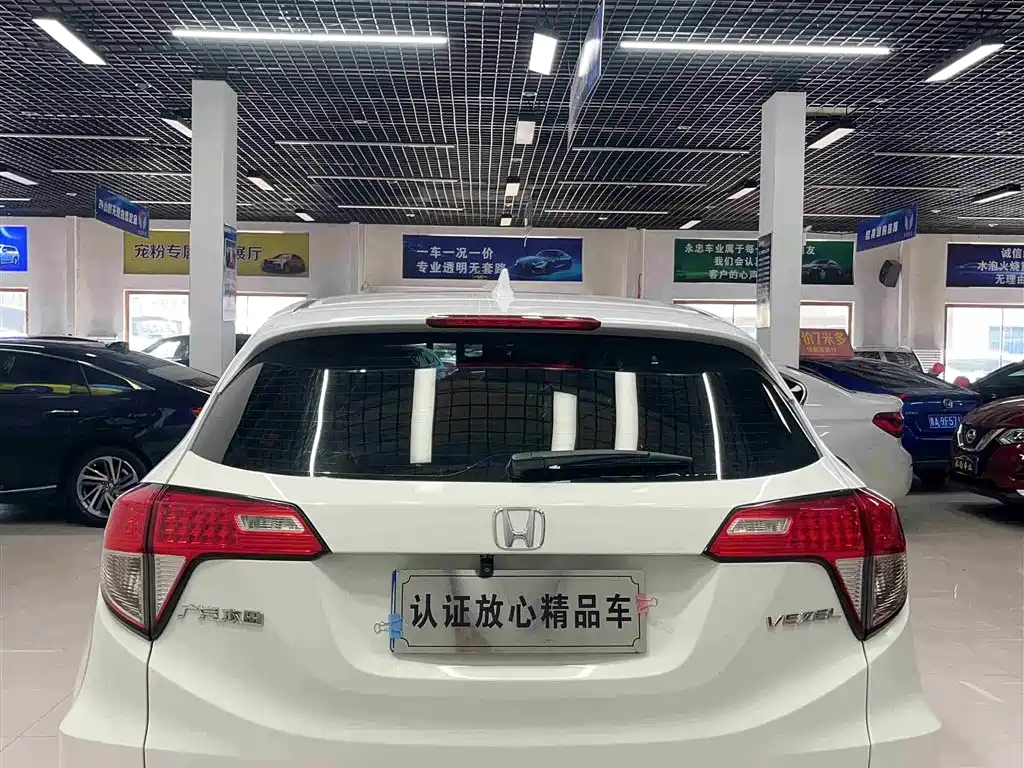 Honda Vezel 2021 — фото 5