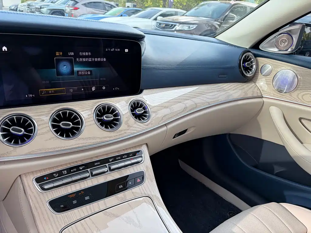 Mercedes-Benz E-Class 2021