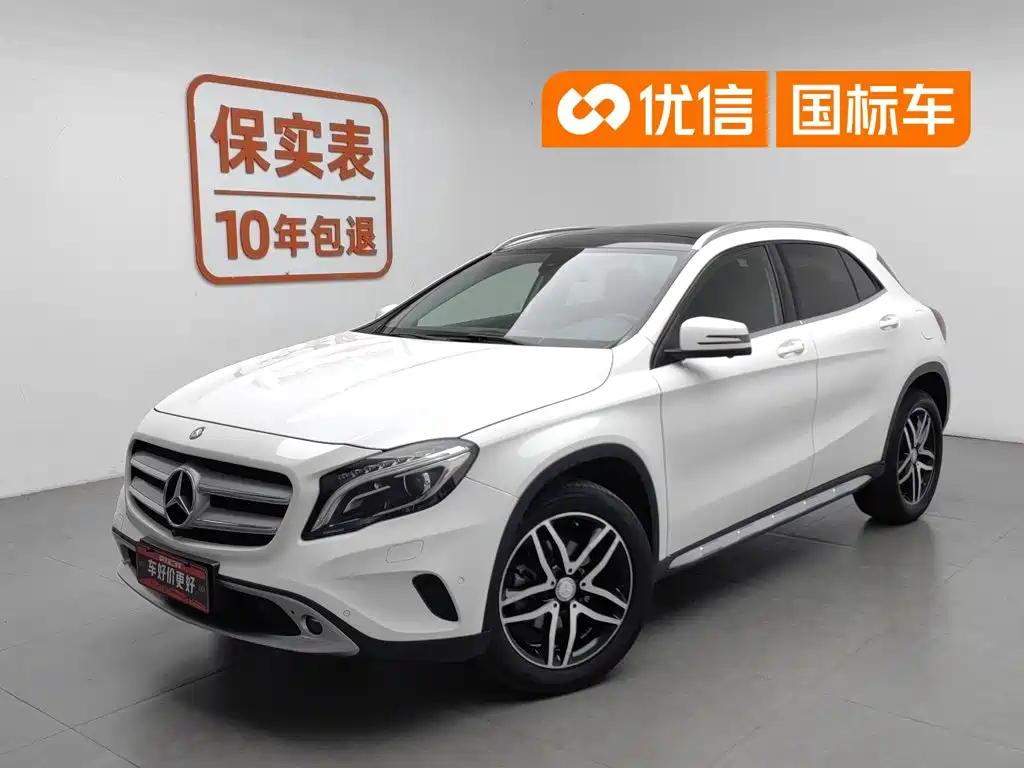 Mercedes-Benz GLA 2016