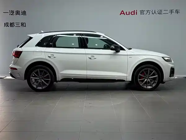 Audi Q5L 2023