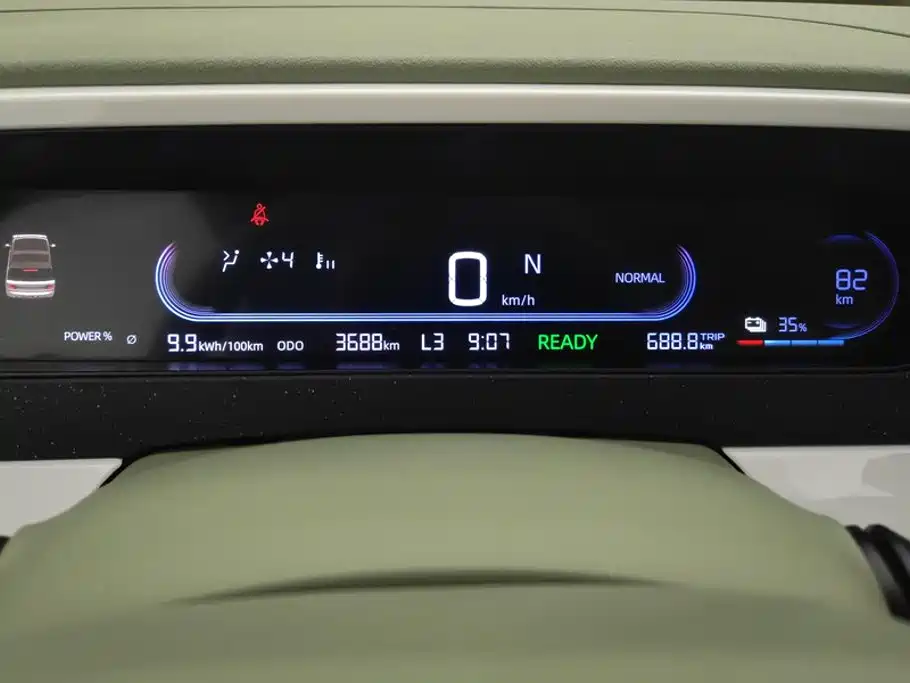 Geely Galaxy Panda 2024 — фото 14