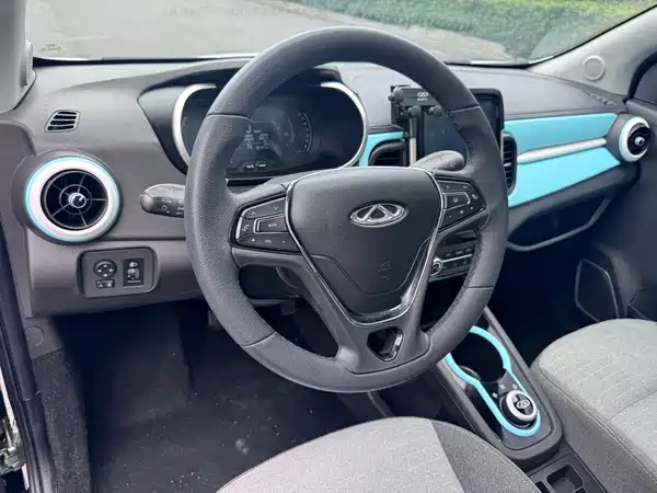 Chery eQ1 2021