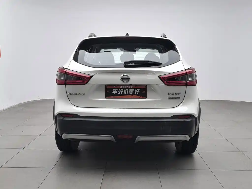 Nissan Qashqai 2020