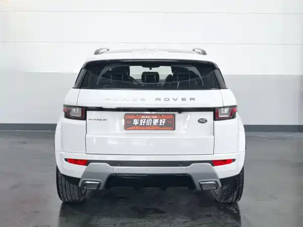 Land Rover Range Rover Evoque 2018