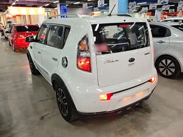 Kia Shor 2016