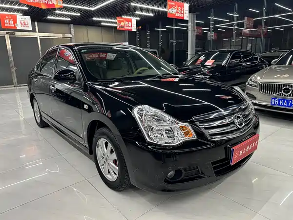 Nissan Sylphy 2017
