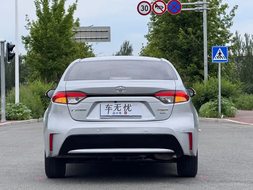 Toyota Levin 2022