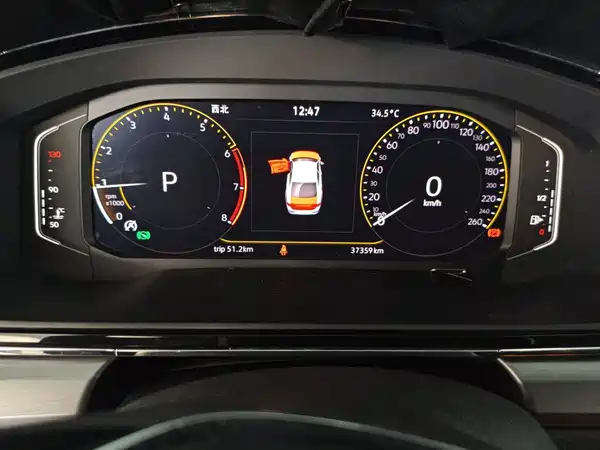 Volkswagen Lamando 2022