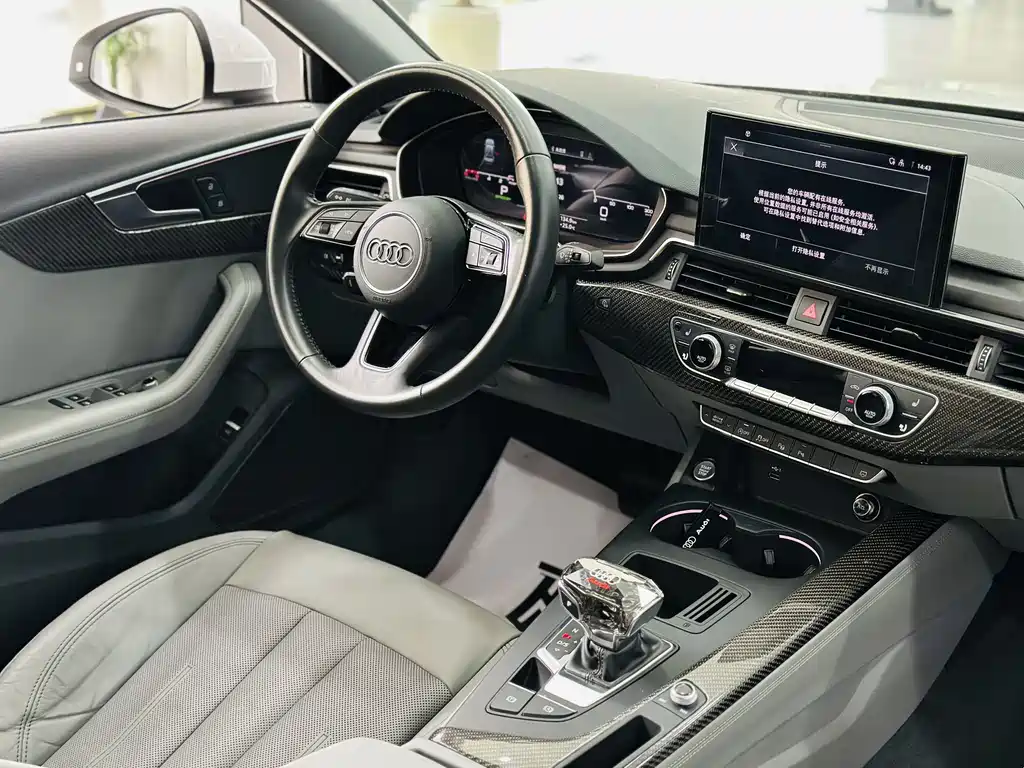 Audi A4L 2020 — фото 13