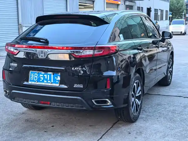 Honda UR-V 2017