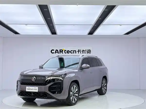 Volkswagen Teramont 2026