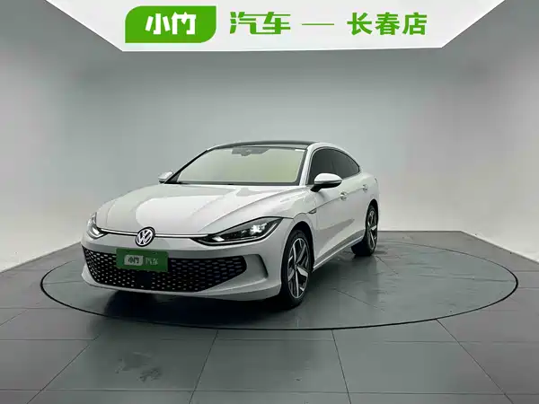 Volkswagen Lamando 2023