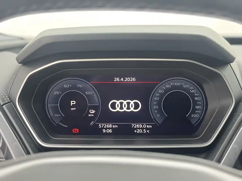 Audi Q4 E-Tron 2023 — фото 7