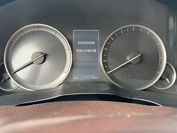 Lexus ES 2015