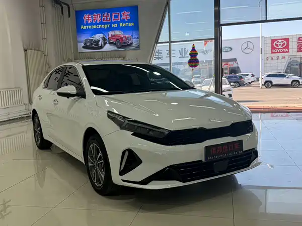 Kia K3 2023