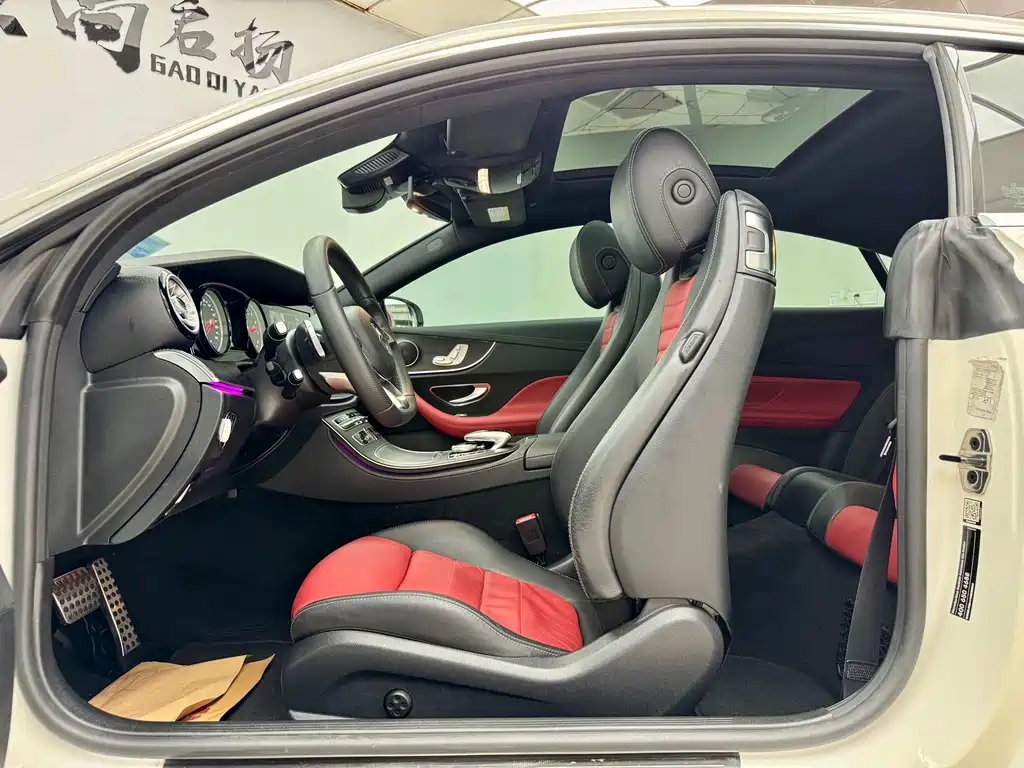 Mercedes-Benz E-Class 2018