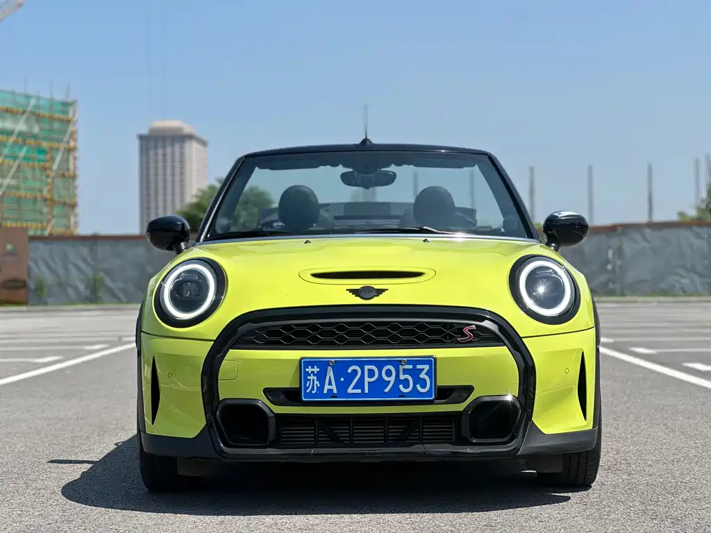 MINI MINI 2023
