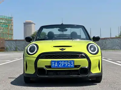 MINI MINI 2023