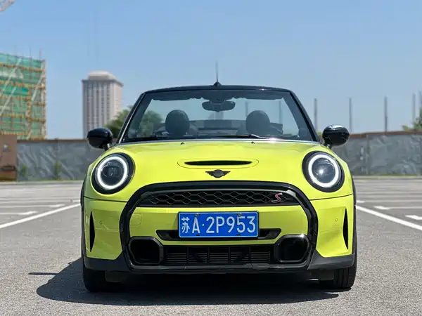 MINI MINI 2023