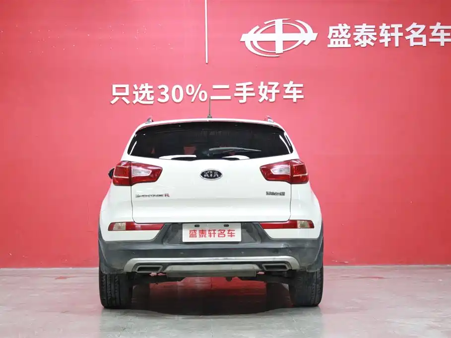 Kia Sportage 2014 — фото 14
