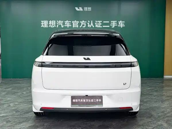 Li Auto L7 2024