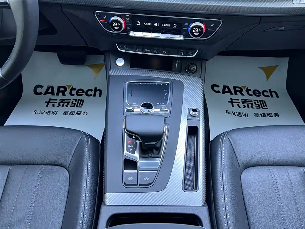 Audi Q5L 2021 — фото 15