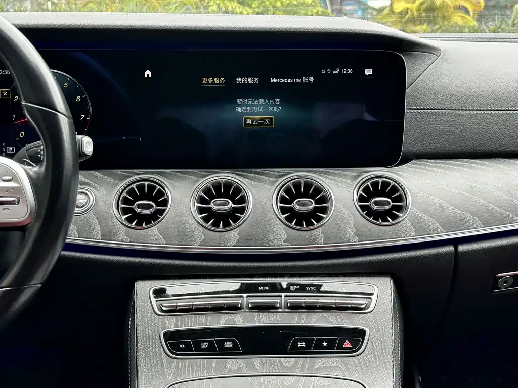 Mercedes-Benz CLS 2021 — фото 23