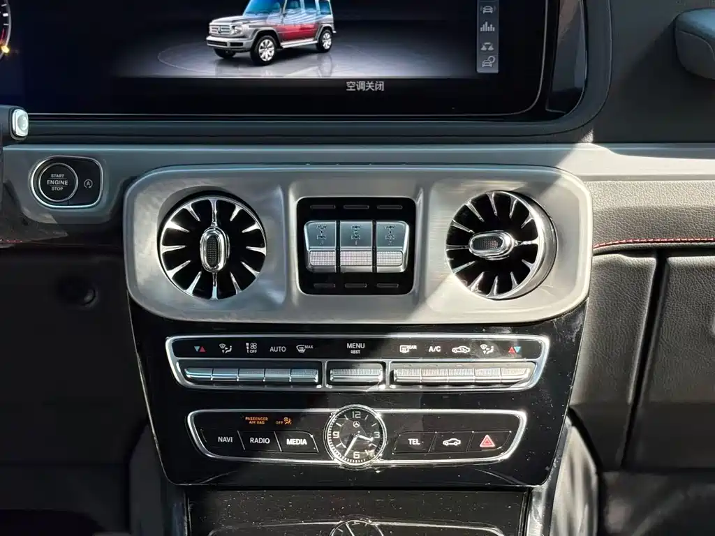 Mercedes-Benz G-Class 2024 — фото 12