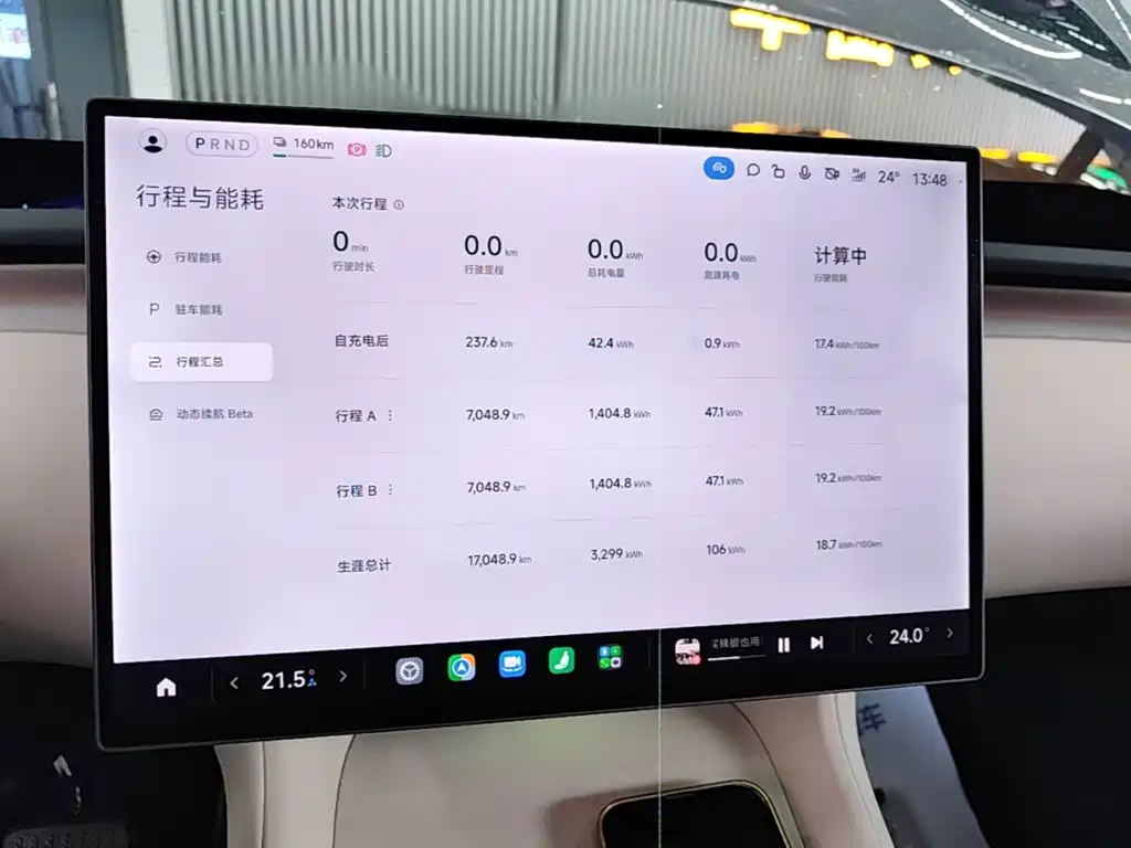 Xiaomi YU7 2025 — фото 8