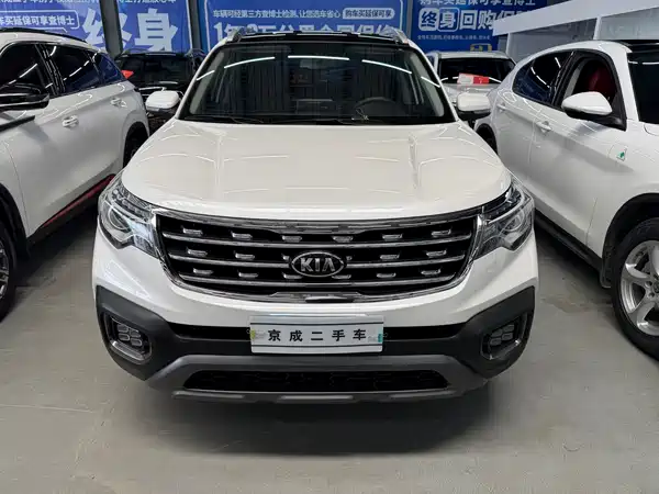 Kia Sportage 2019