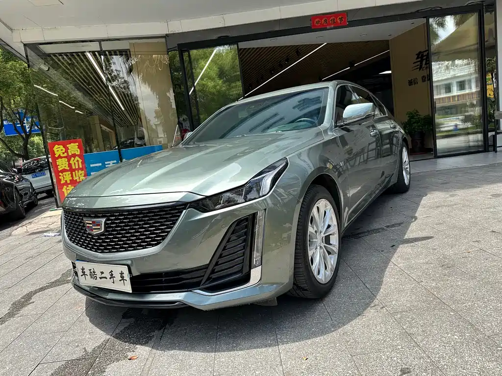 Cadillac CT5 2024