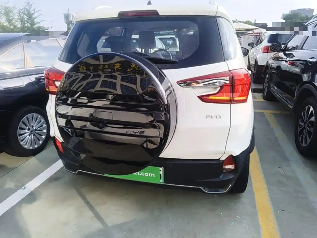 BYD Yuan Pro 2021