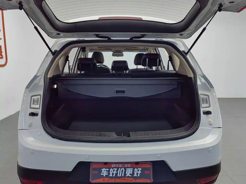 Baojun 560 2015 — фото 16