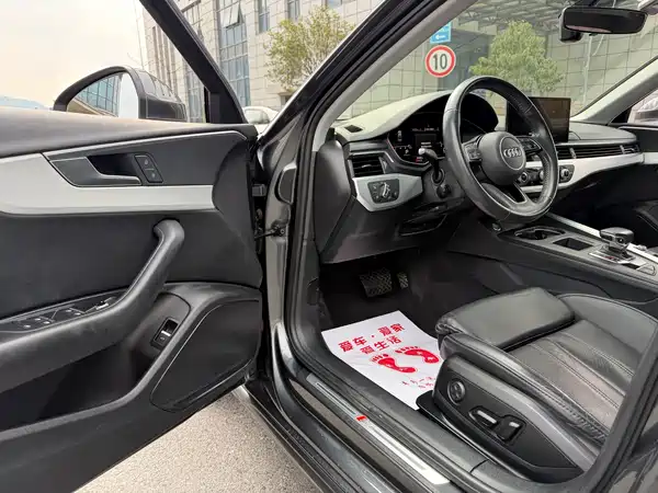 Audi A4L 2020