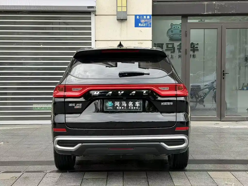 Haval M6 2022 — фото 6