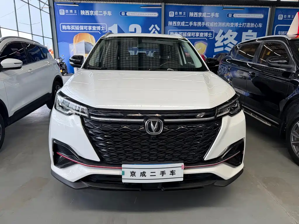 Changan CS55PLUS 2021 — фото 2
