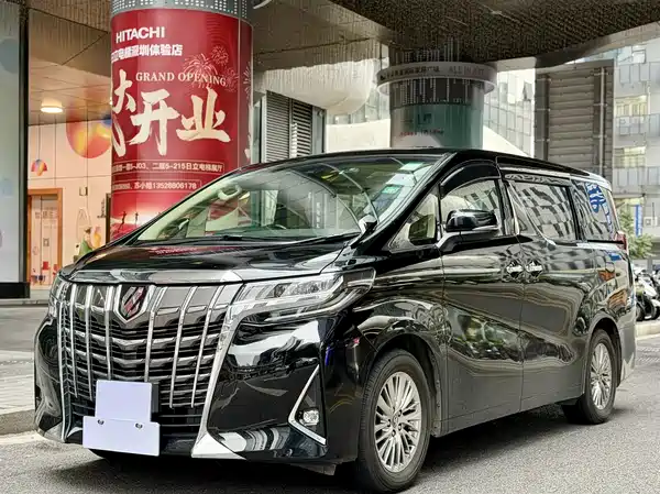 Toyota Alphard 2018