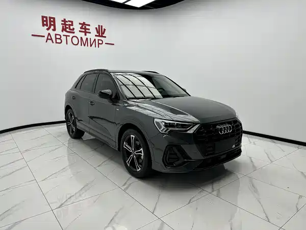 Audi Q3 2023